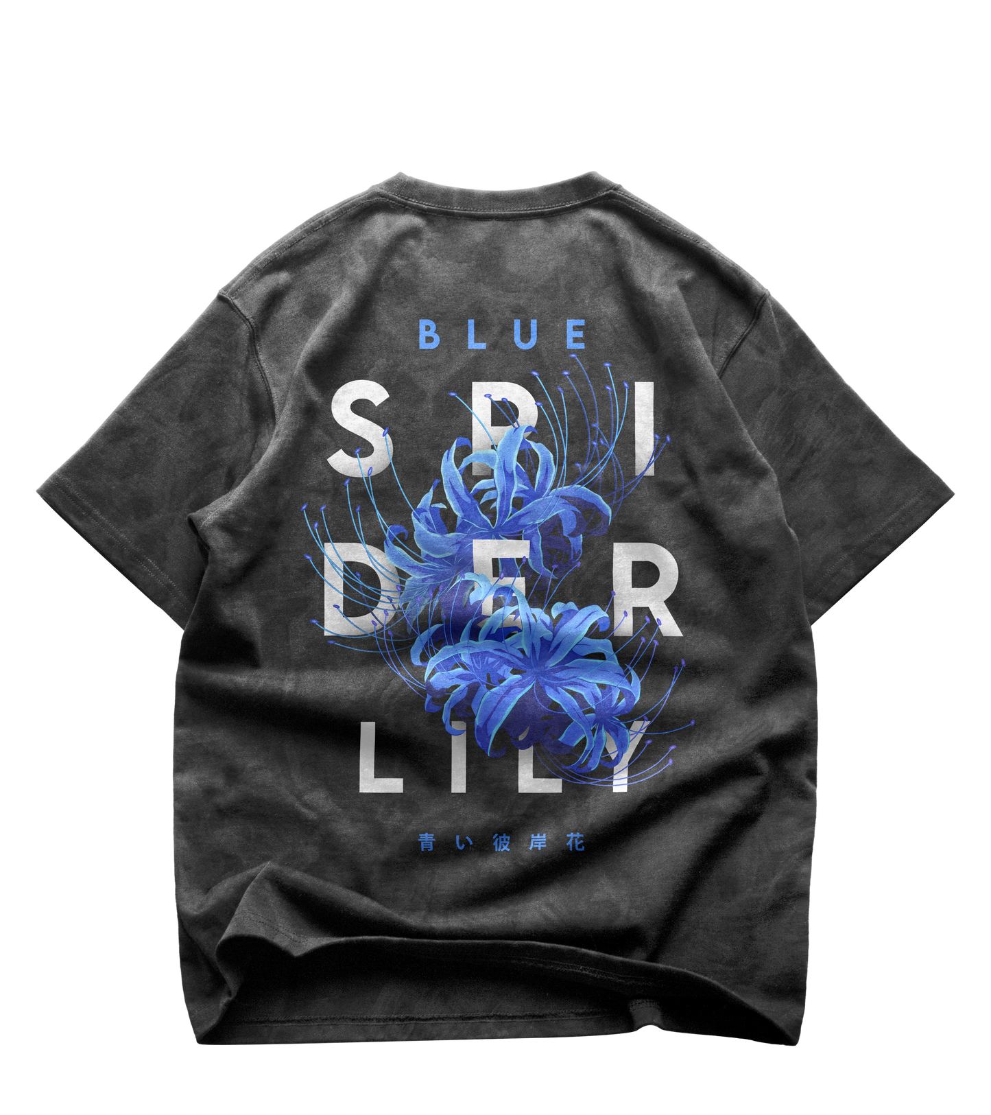 Blue Spider Lily Oversized T-Shirt (washed)