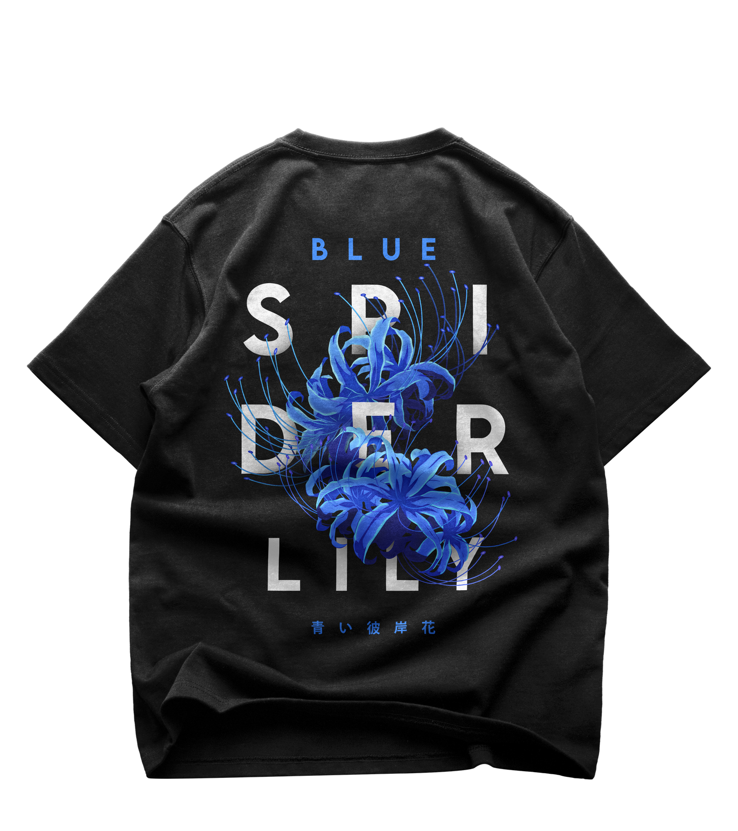 Blue Spider Lily - Oversized T-Shirt