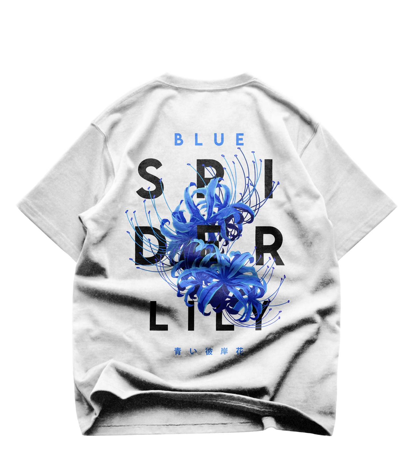 Blue Spider Lily - Oversized T-Shirt (white)