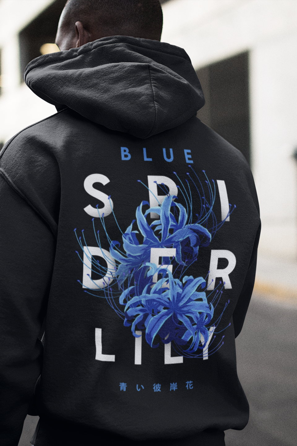 Blue Spider Lily - Hoodie