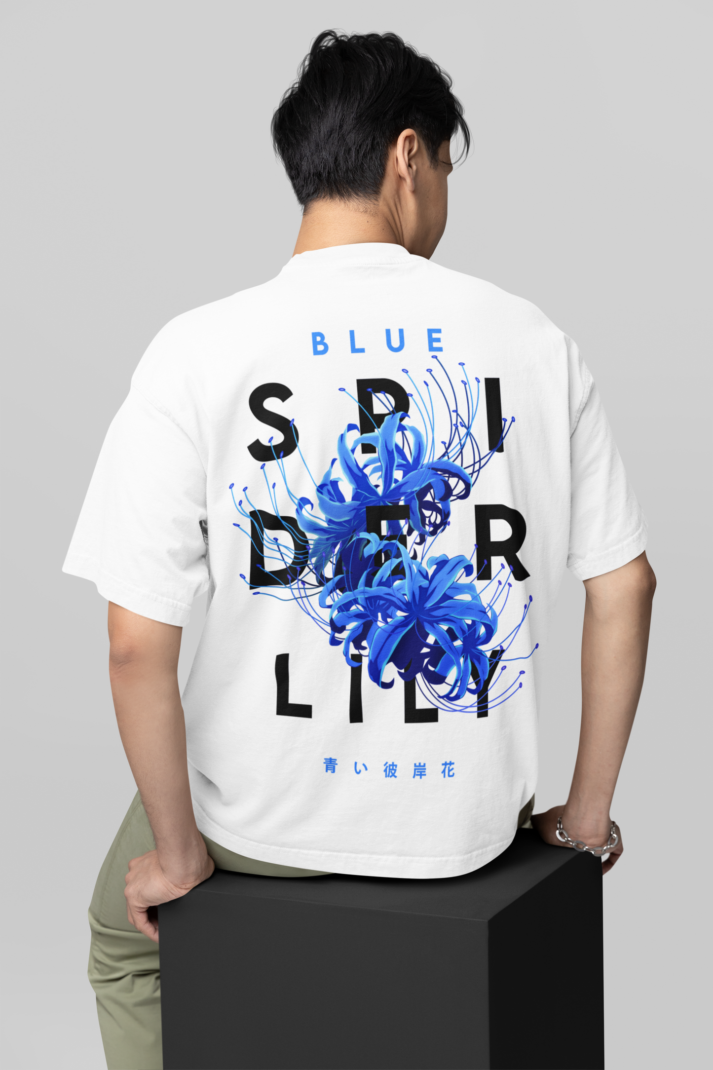 Blue Spider Lily - Oversized T-Shirt (white)